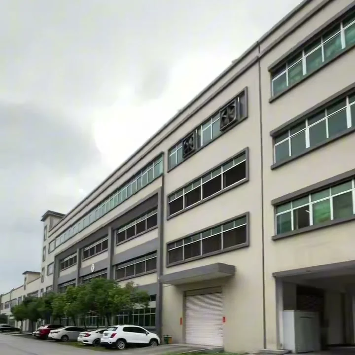 Exterior of a multi-storey production building at the SEIKAKU group plant in Dongguan
